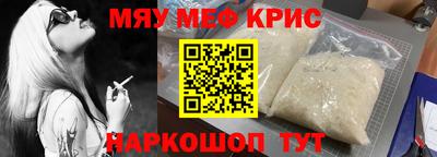 герыч Бузулук