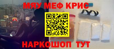 герыч Бузулук