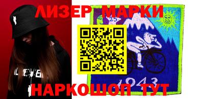 мефедрон VHQ Будённовск