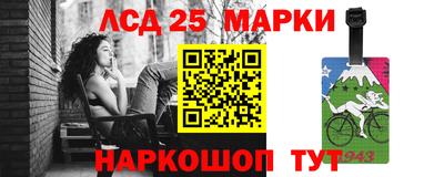 герыч Бузулук