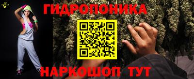 мефедрон VHQ Будённовск