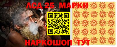 герыч Бузулук