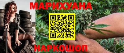 PSILOCYBIN Бугуруслан