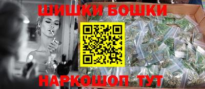 PSILOCYBIN Бугуруслан