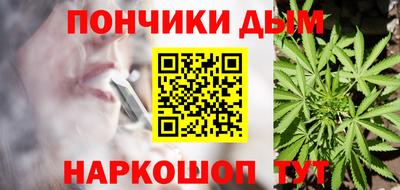 мефедрон VHQ Будённовск