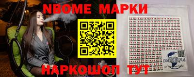 мефедрон VHQ Будённовск