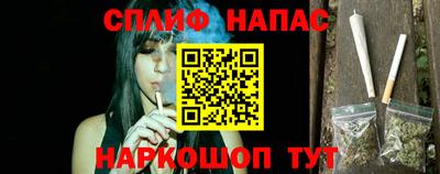 PSILOCYBIN Бугуруслан