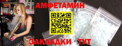 PSILOCYBIN Бугуруслан