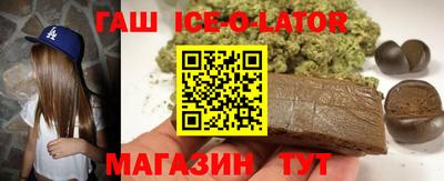 PSILOCYBIN Бугуруслан