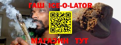 PSILOCYBIN Бугуруслан