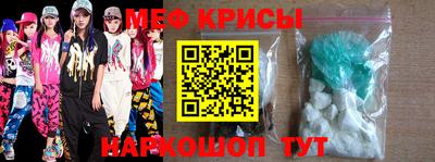PSILOCYBIN Бугуруслан