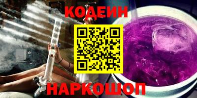 герыч Бузулук